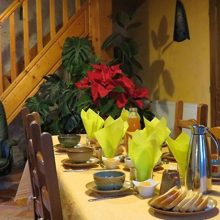 Saint-Aubin-la-Plaine L'Aubinoise B&B 외부 사진